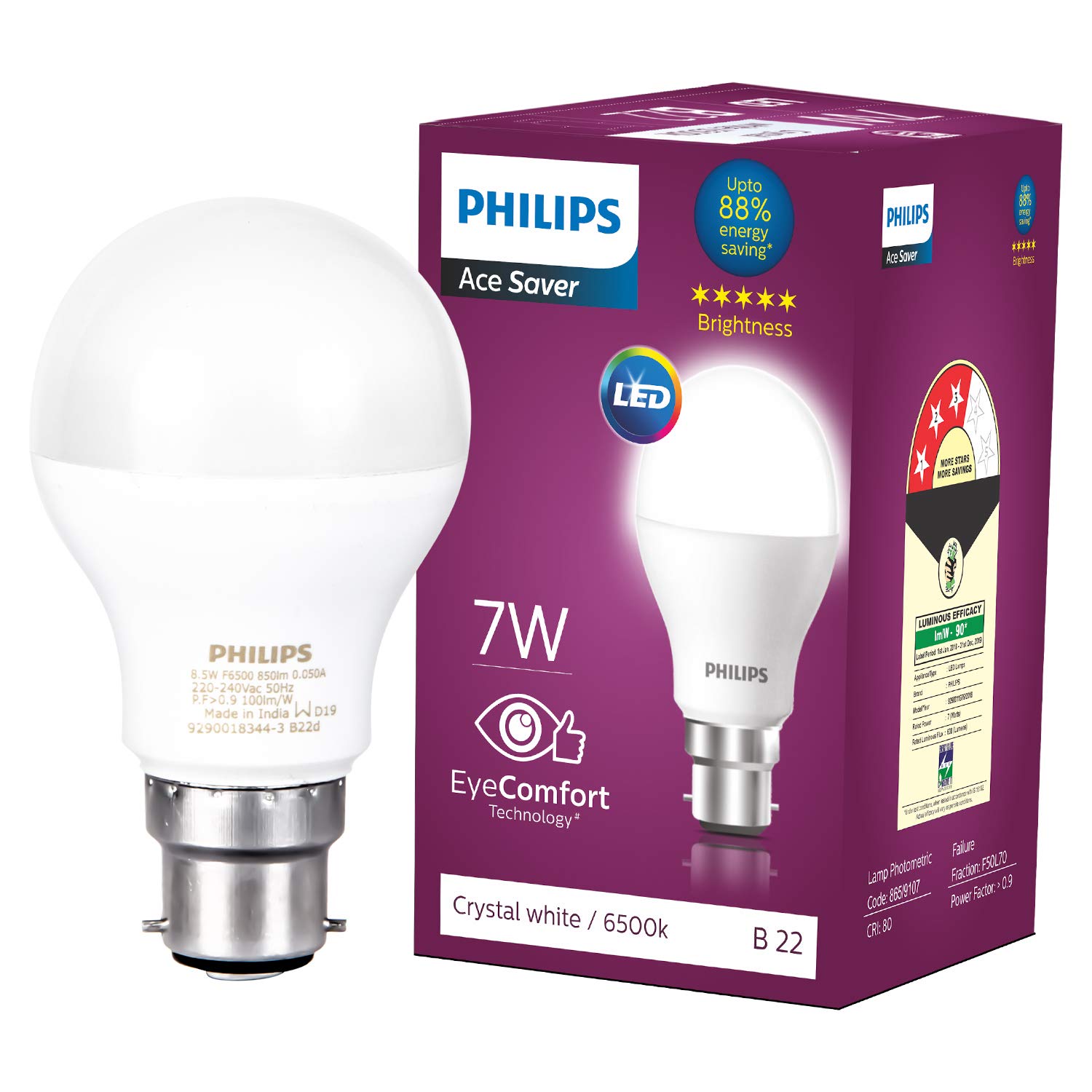 Philips B22 7W – DEEBAAS ELECTRICALS