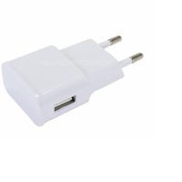 MOBILE CHARGER USB HEC 5V/2A